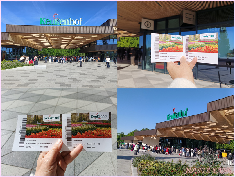 利瑟Lisse,寰宇精品河輪UNIWORLD Boutique River Cruises,庫肯霍夫花園Keukenhof Gardens,歐洲Europe,荷蘭Netherlands,萊茵河Rhine River 利瑟Lisse,寰宇精品河輪UNIWORLD Boutique River Cruises,庫肯霍夫花園Keukenhof Gardens,歐洲Europe,荷蘭Netherlands,萊茵河Rhine River