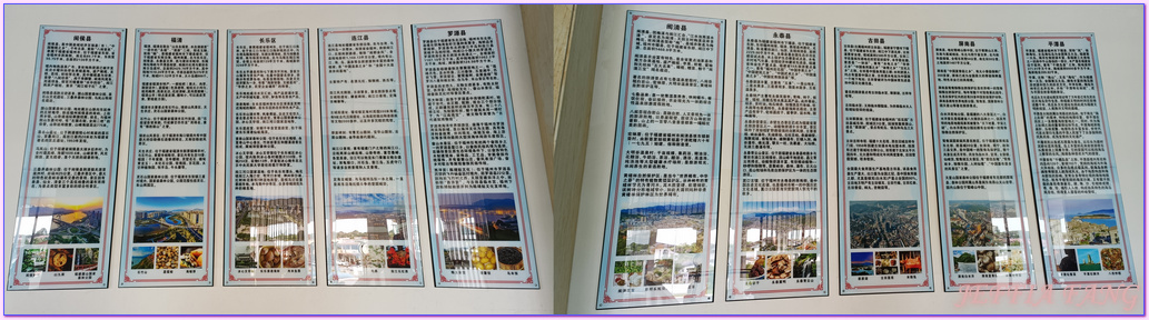 砂拉越Sarawak,詩巫Sibu,詩巫市區觀光,馬來西亞Malaysia,馬來西亞旅遊 砂拉越Sarawak,詩巫Sibu,詩巫市區觀光,馬來西亞Malaysia,馬來西亞旅遊
