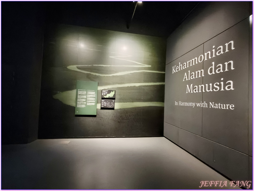 古晉KuChing,婆羅洲Borneo,婆羅洲文化博物館Borneo Cultures Museum,砂拉越Sarawak,馬來西亞Malaysia,馬來西亞旅遊 古晉KuChing,婆羅洲Borneo,婆羅洲文化博物館Borneo Cultures Museum,砂拉越Sarawak,馬來西亞Malaysia,馬來西亞旅遊