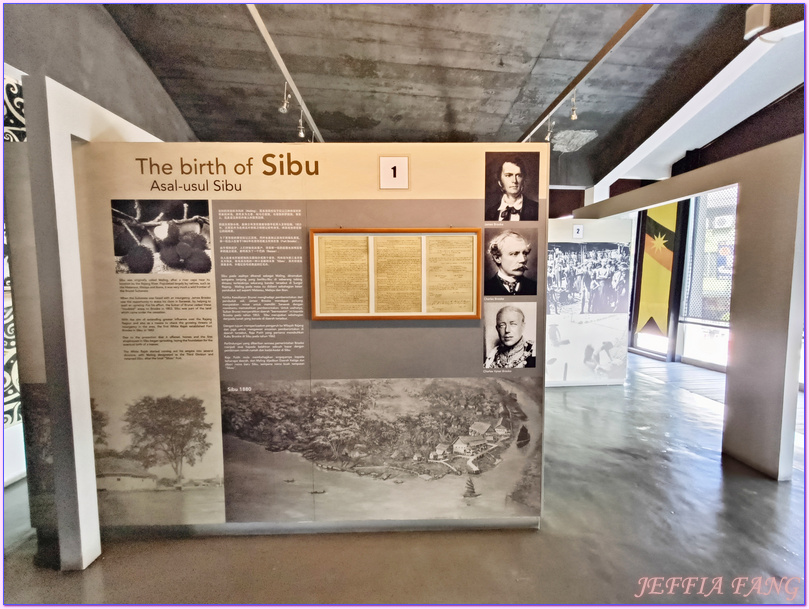 砂拉越Sarawak,詩巫Sibu,詩巫文化遺產中心Sibu Heritage Centre,詩巫旅遊服務中心,馬來西亞Malaysia,馬來西亞旅遊 砂拉越Sarawak,詩巫Sibu,詩巫文化遺產中心Sibu Heritage Centre,詩巫旅遊服務中心,馬來西亞Malaysia,馬來西亞旅遊