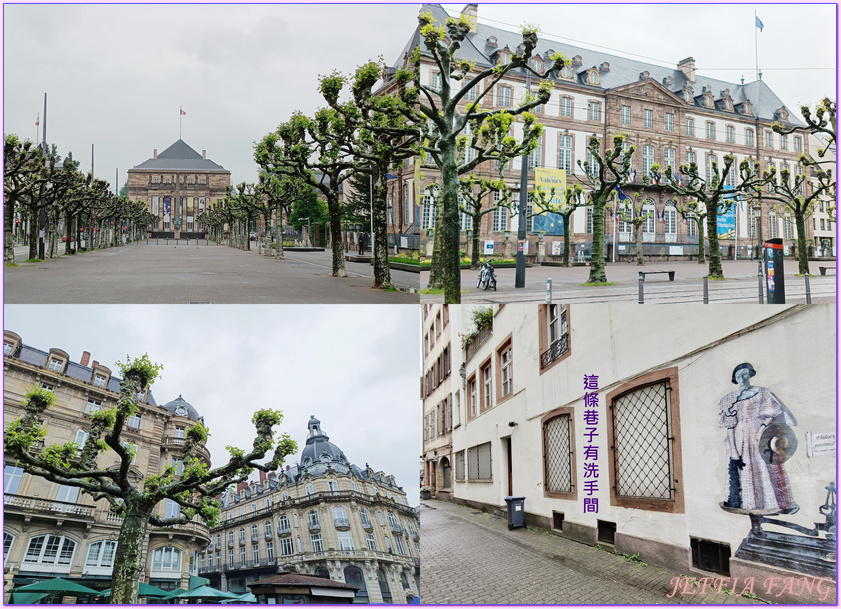 世界文化遺產,亞爾薩斯區Alsatian,史特拉斯堡Strasbourg,寰宇精品河輪UNIWORLD Boutique River Cruises,小法蘭西區Petite France,歐洲Europe