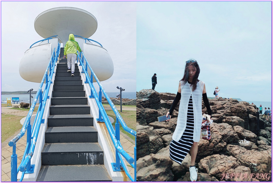 2025年澎湖國際海上花火節,台灣Taiwan旅遊,澎湖Peng Hu,澎湖花火節 2025年澎湖國際海上花火節,台灣Taiwan旅遊,澎湖Peng Hu,澎湖花火節