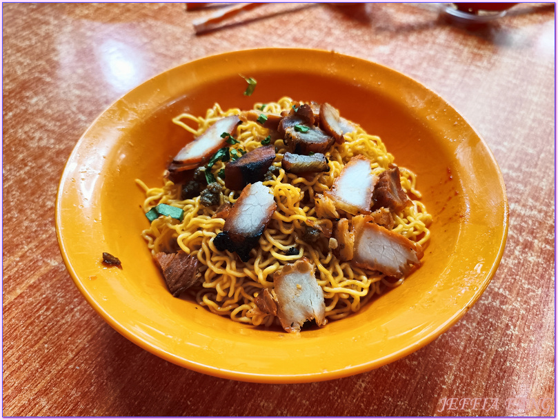 Borneo Wellness & Spa,Ceylonese Restaurant,古晉KuChing,古晉美食,哥羅麵Kolo Mee,砂拉越Sarawak,馬來西亞Malaysia,馬來西亞旅遊 Borneo Wellness & Spa,Ceylonese Restaurant,古晉KuChing,古晉美食,哥羅麵Kolo Mee,砂拉越Sarawak,馬來西亞Malaysia,馬來西亞旅遊