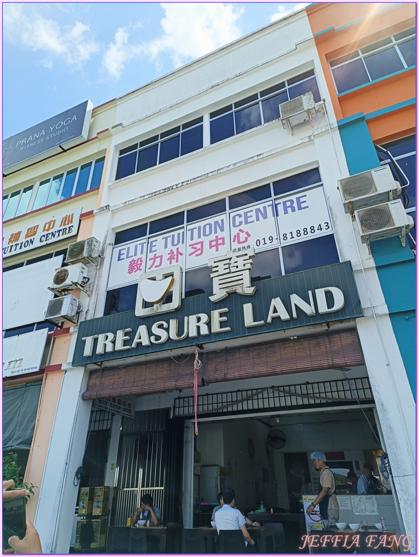 砂拉越Sarawak,詩巫Sibu,詩巫中央市場,詩巫國民美食,馬來西亞Malaysia,馬來西亞旅遊,馬來西亞最大的室內市場 砂拉越Sarawak,詩巫Sibu,詩巫中央市場,詩巫國民美食,馬來西亞Malaysia,馬來西亞旅遊,馬來西亞最大的室內市場
