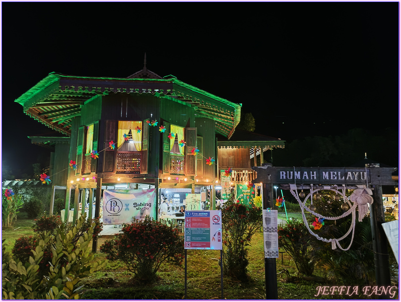 2025年馬來西亞熱帶雨林世界音樂節,Rainforest World Music Festival,砂拉越Sarawak,砂拉越文化村Sarawak Culture Village,馬來西亞Malaysia 2025年馬來西亞熱帶雨林世界音樂節,Rainforest World Music Festival,砂拉越Sarawak,砂拉越文化村Sarawak Culture Village,馬來西亞Malaysia