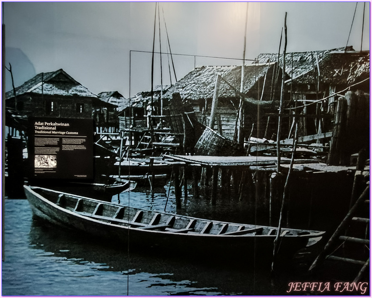 古晉KuChing,婆羅洲Borneo,婆羅洲文化博物館Borneo Cultures Museum,砂拉越Sarawak,馬來西亞Malaysia,馬來西亞旅遊 古晉KuChing,婆羅洲Borneo,婆羅洲文化博物館Borneo Cultures Museum,砂拉越Sarawak,馬來西亞Malaysia,馬來西亞旅遊