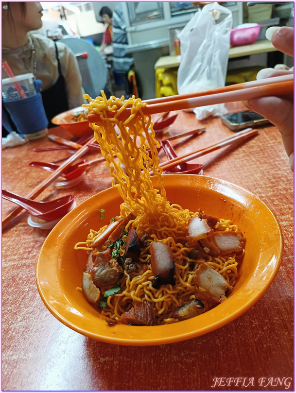 Borneo Wellness & Spa,Ceylonese Restaurant,古晉KuChing,古晉美食,哥羅麵Kolo Mee,砂拉越Sarawak,馬來西亞Malaysia,馬來西亞旅遊 Borneo Wellness & Spa,Ceylonese Restaurant,古晉KuChing,古晉美食,哥羅麵Kolo Mee,砂拉越Sarawak,馬來西亞Malaysia,馬來西亞旅遊