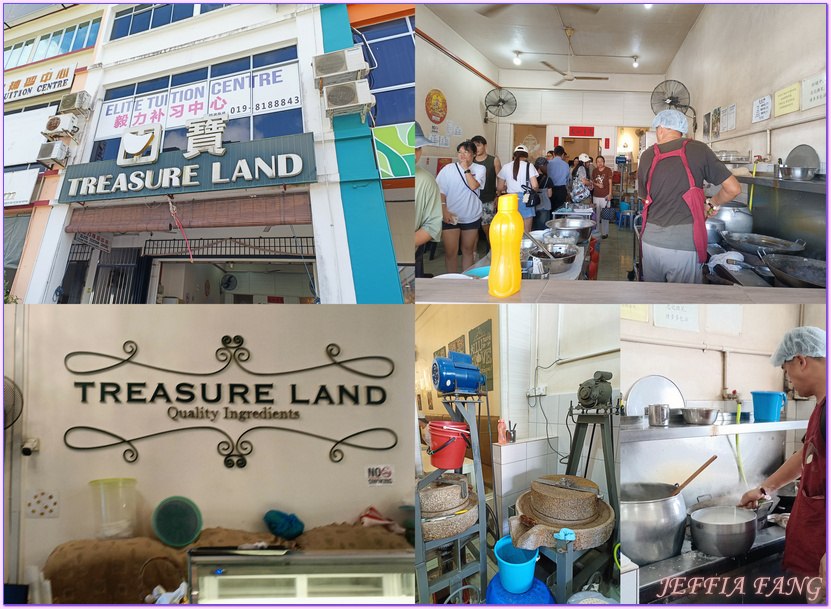 砂拉越Sarawak,詩巫Sibu,詩巫中央市場,詩巫國民美食,馬來西亞Malaysia,馬來西亞旅遊,馬來西亞最大的室內市場 砂拉越Sarawak,詩巫Sibu,詩巫中央市場,詩巫國民美食,馬來西亞Malaysia,馬來西亞旅遊,馬來西亞最大的室內市場
