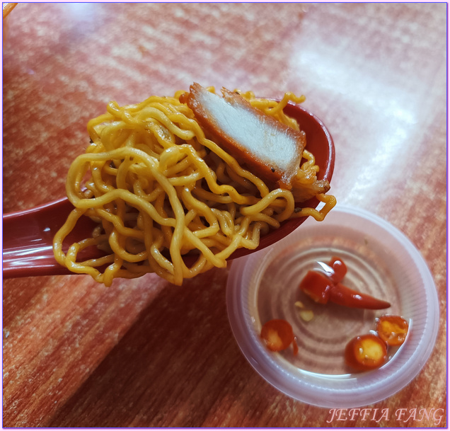 Borneo Wellness & Spa,Ceylonese Restaurant,古晉KuChing,古晉美食,哥羅麵Kolo Mee,砂拉越Sarawak,馬來西亞Malaysia,馬來西亞旅遊 Borneo Wellness & Spa,Ceylonese Restaurant,古晉KuChing,古晉美食,哥羅麵Kolo Mee,砂拉越Sarawak,馬來西亞Malaysia,馬來西亞旅遊