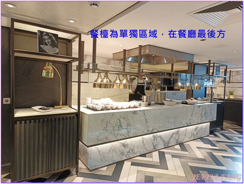 伊莉莎白號S.S. Elisabeth,寰宇精品河輪UNIWORLD Boutique River Cruises,德國Germany,歐洲旅遊,歐洲河輪,法國France,瑞士Switzerland,維多利亞號S.S. Victoria,荷蘭Netherlands,萊茵河中上游河谷