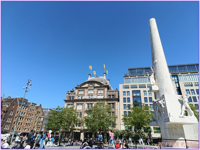 寰宇精品河輪UNIWORLD Boutique River Cruises,歐洲Europe,水壩廣場Dam Square,荷蘭Netherlands,萊茵河,阿姆斯特丹Amsterdam,阿姆斯特丹老城區,阿姆斯特丹運河 寰宇精品河輪UNIWORLD Boutique River Cruises,歐洲Europe,水壩廣場Dam Square,荷蘭Netherlands,萊茵河,阿姆斯特丹Amsterdam,阿姆斯特丹老城區,阿姆斯特丹運河