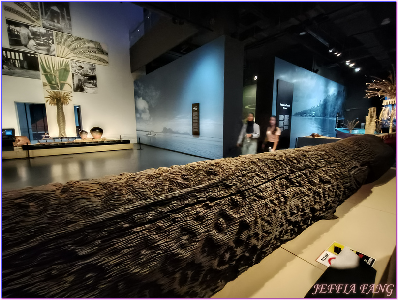 古晉KuChing,婆羅洲Borneo,婆羅洲文化博物館Borneo Cultures Museum,砂拉越Sarawak,馬來西亞Malaysia,馬來西亞旅遊 古晉KuChing,婆羅洲Borneo,婆羅洲文化博物館Borneo Cultures Museum,砂拉越Sarawak,馬來西亞Malaysia,馬來西亞旅遊
