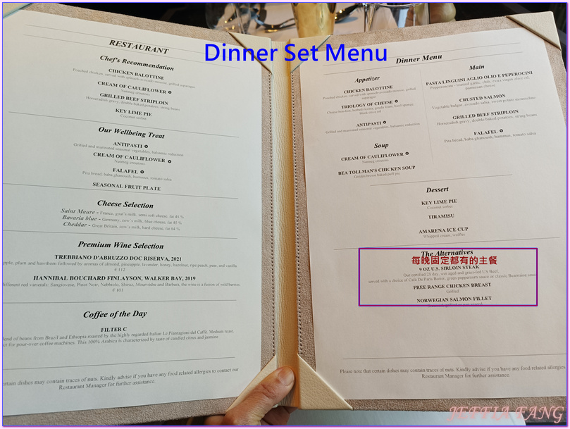 伊莉莎白號S.S. Elisabeth,寰宇精品河輪UNIWORLD Boutique River Cruises,德國Germany,歐洲旅遊,歐洲河輪,法國France,瑞士Switzerland,維多利亞號S.S. Victoria,荷蘭Netherlands,萊茵河中上游河谷