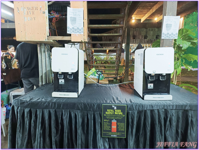 2025年馬來西亞熱帶雨林世界音樂節,Rainforest World Music Festival,砂拉越Sarawak,砂拉越文化村Sarawak Culture Village,馬來西亞Malaysia 2025年馬來西亞熱帶雨林世界音樂節,Rainforest World Music Festival,砂拉越Sarawak,砂拉越文化村Sarawak Culture Village,馬來西亞Malaysia