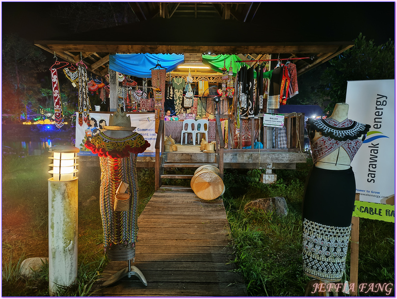 2025年馬來西亞熱帶雨林世界音樂節,Rainforest World Music Festival,砂拉越Sarawak,砂拉越文化村Sarawak Culture Village,馬來西亞Malaysia 2025年馬來西亞熱帶雨林世界音樂節,Rainforest World Music Festival,砂拉越Sarawak,砂拉越文化村Sarawak Culture Village,馬來西亞Malaysia