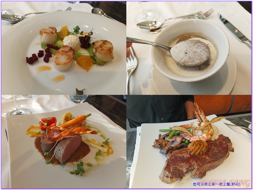 伊莉莎白號S.S. Elisabeth,寰宇精品河輪UNIWORLD Boutique River Cruises,德國Germany,歐洲旅遊,歐洲河輪,法國France,瑞士Switzerland,維多利亞號S.S. Victoria,荷蘭Netherlands,萊茵河中上游河谷