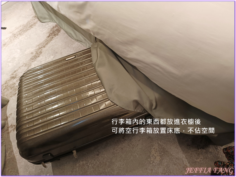 伊莉莎白號S.S. Elisabeth,寰宇精品河輪UNIWORLD Boutique River Cruises,德國Germany,歐洲旅遊,歐洲河輪,法國France,瑞士Switzerland,維多利亞號S.S. Victoria,荷蘭Netherlands,萊茵河中上游河谷