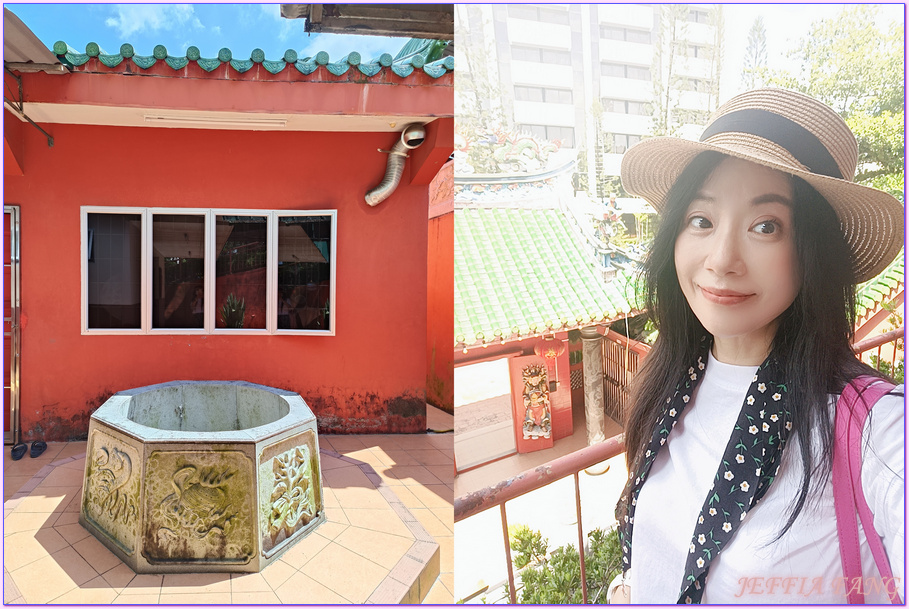 古晉City Tour,古晉KuChing,古晉大伯公廟,古晉老城區,巴都干圓環貓雕像,達雅族豐收祭遊行,馬來西亞Malaysia,馬來西亞旅遊 古晉City Tour,古晉KuChing,古晉大伯公廟,古晉老城區,巴都干圓環貓雕像,達雅族豐收祭遊行,馬來西亞Malaysia,馬來西亞旅遊