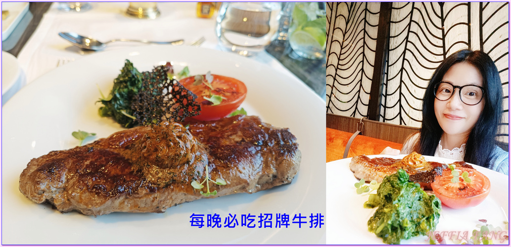 伊莉莎白號S.S. Elisabeth,寰宇精品河輪UNIWORLD Boutique River Cruises,德國Germany,歐洲旅遊,歐洲河輪,法國France,瑞士Switzerland,維多利亞號S.S. Victoria,荷蘭Netherlands,萊茵河中上游河谷