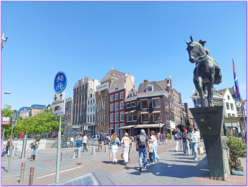 寰宇精品河輪UNIWORLD Boutique River Cruises,歐洲Europe,水壩廣場Dam Square,荷蘭Netherlands,萊茵河,阿姆斯特丹Amsterdam,阿姆斯特丹老城區,阿姆斯特丹運河 寰宇精品河輪UNIWORLD Boutique River Cruises,歐洲Europe,水壩廣場Dam Square,荷蘭Netherlands,萊茵河,阿姆斯特丹Amsterdam,阿姆斯特丹老城區,阿姆斯特丹運河