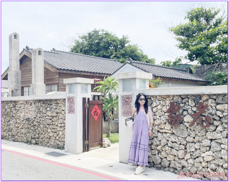 2025年澎湖國際海上花火節,台灣Taiwan旅遊,澎湖Peng Hu,澎湖花火節 2025年澎湖國際海上花火節,台灣Taiwan旅遊,澎湖Peng Hu,澎湖花火節