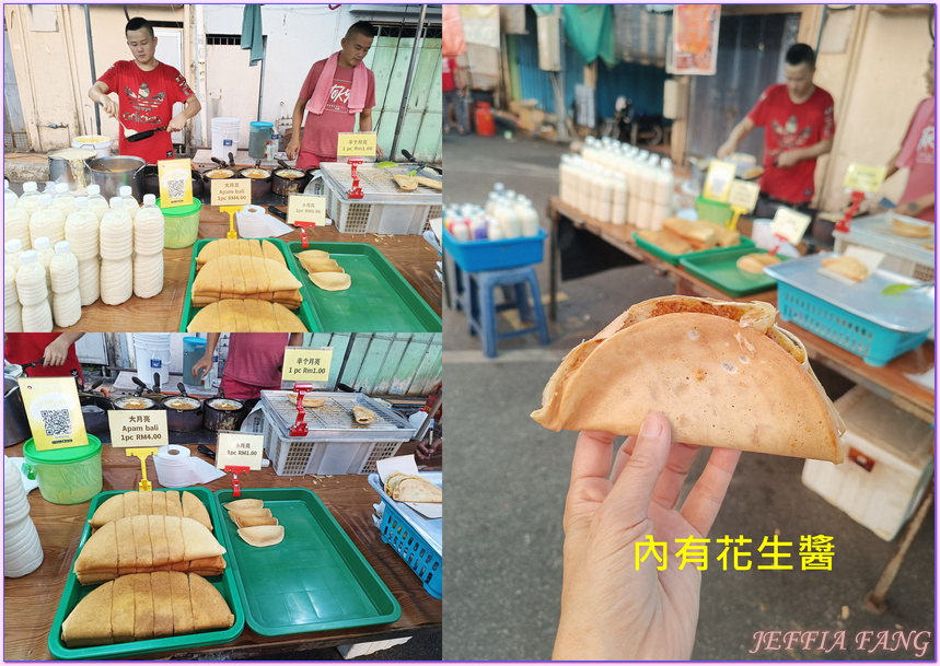 砂拉越Sarawak,詩巫Sibu,詩巫市區觀光,馬來西亞Malaysia,馬來西亞旅遊 砂拉越Sarawak,詩巫Sibu,詩巫市區觀光,馬來西亞Malaysia,馬來西亞旅遊