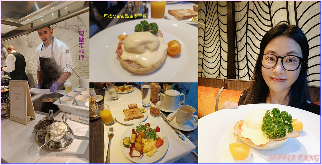 伊莉莎白號S.S. Elisabeth,寰宇精品河輪UNIWORLD Boutique River Cruises,德國Germany,歐洲旅遊,歐洲河輪,法國France,瑞士Switzerland,維多利亞號S.S. Victoria,荷蘭Netherlands,萊茵河中上游河谷