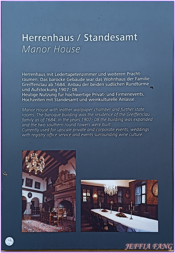 呂德斯海姆Rudesheim,寰宇精品河輪UNIWORLD Boutique River Cruises,德國Germany,歐洲Europe,沃爾拉茲城堡Castle Vollrads,萊茵河Rhine River,雷司令Riesling 呂德斯海姆Rudesheim,寰宇精品河輪UNIWORLD Boutique River Cruises,德國Germany,歐洲Europe,沃爾拉茲城堡Castle Vollrads,萊茵河Rhine River,雷司令Riesling