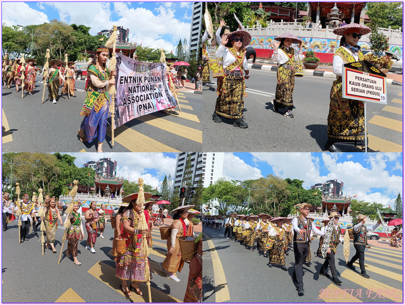 古晉City Tour,古晉KuChing,古晉大伯公廟,古晉老城區,巴都干圓環貓雕像,達雅族豐收祭遊行,馬來西亞Malaysia,馬來西亞旅遊 古晉City Tour,古晉KuChing,古晉大伯公廟,古晉老城區,巴都干圓環貓雕像,達雅族豐收祭遊行,馬來西亞Malaysia,馬來西亞旅遊
