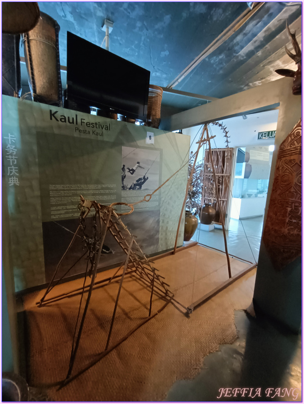砂拉越Sarawak,詩巫Sibu,詩巫文化遺產中心Sibu Heritage Centre,詩巫旅遊服務中心,馬來西亞Malaysia,馬來西亞旅遊 砂拉越Sarawak,詩巫Sibu,詩巫文化遺產中心Sibu Heritage Centre,詩巫旅遊服務中心,馬來西亞Malaysia,馬來西亞旅遊
