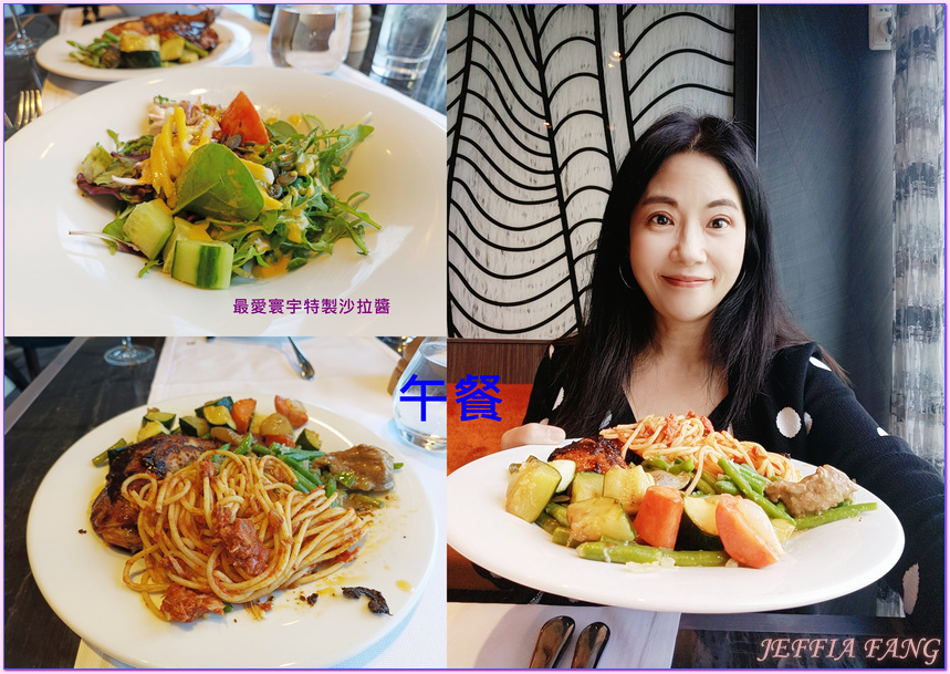 伊莉莎白號S.S. Elisabeth,寰宇精品河輪UNIWORLD Boutique River Cruises,德國Germany,歐洲旅遊,歐洲河輪,法國France,瑞士Switzerland,維多利亞號S.S. Victoria,荷蘭Netherlands,萊茵河中上游河谷