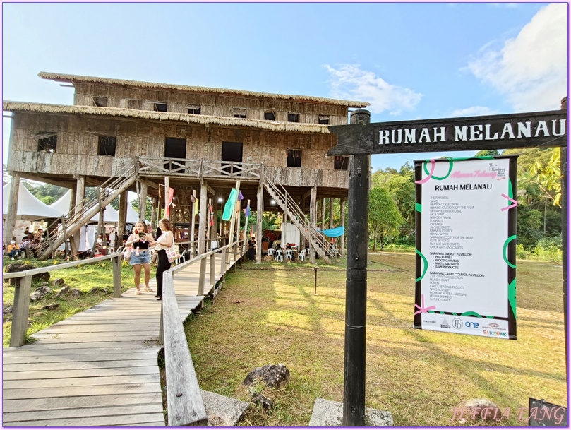 2025年馬來西亞熱帶雨林世界音樂節,Rainforest World Music Festival,砂拉越Sarawak,砂拉越文化村Sarawak Culture Village,馬來西亞Malaysia 2025年馬來西亞熱帶雨林世界音樂節,Rainforest World Music Festival,砂拉越Sarawak,砂拉越文化村Sarawak Culture Village,馬來西亞Malaysia