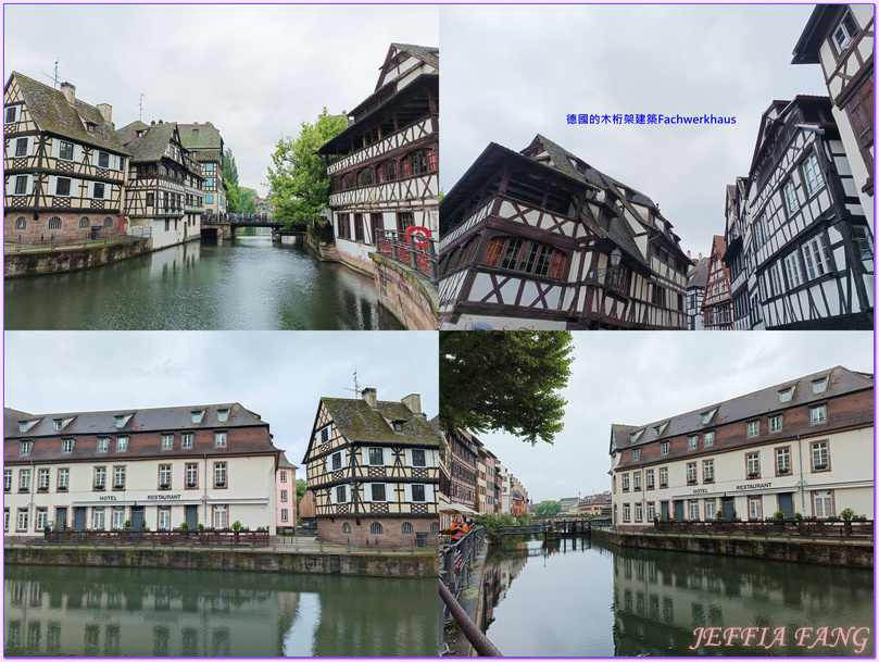 世界文化遺產,亞爾薩斯區Alsatian,史特拉斯堡Strasbourg,寰宇精品河輪UNIWORLD Boutique River Cruises,小法蘭西區Petite France,歐洲Europe