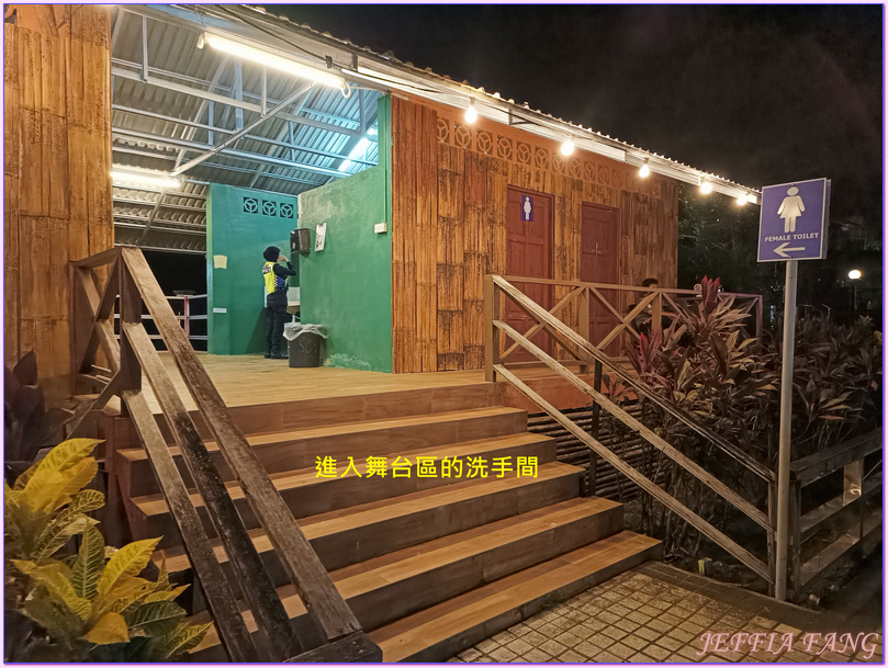 2025年馬來西亞熱帶雨林世界音樂節,Rainforest World Music Festival,砂拉越Sarawak,砂拉越文化村Sarawak Culture Village,馬來西亞Malaysia 2025年馬來西亞熱帶雨林世界音樂節,Rainforest World Music Festival,砂拉越Sarawak,砂拉越文化村Sarawak Culture Village,馬來西亞Malaysia