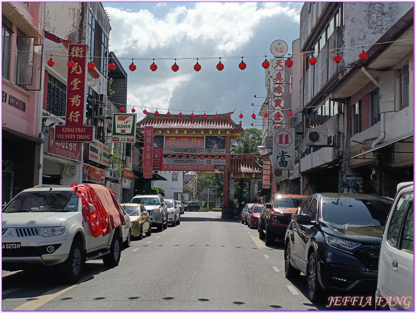 古晉City Tour,古晉KuChing,古晉大伯公廟,古晉老城區,巴都干圓環貓雕像,達雅族豐收祭遊行,馬來西亞Malaysia,馬來西亞旅遊 古晉City Tour,古晉KuChing,古晉大伯公廟,古晉老城區,巴都干圓環貓雕像,達雅族豐收祭遊行,馬來西亞Malaysia,馬來西亞旅遊