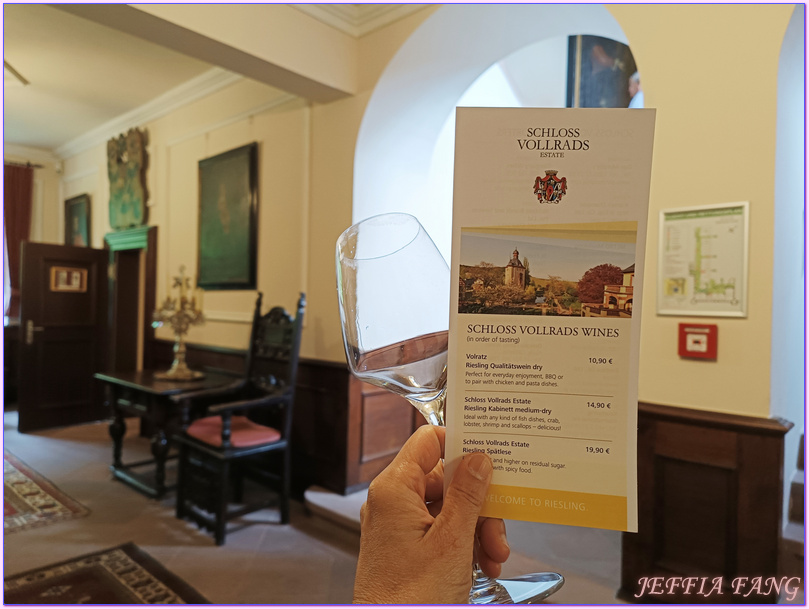 呂德斯海姆Rudesheim,寰宇精品河輪UNIWORLD Boutique River Cruises,德國Germany,歐洲Europe,沃爾拉茲城堡Castle Vollrads,萊茵河Rhine River,雷司令Riesling 呂德斯海姆Rudesheim,寰宇精品河輪UNIWORLD Boutique River Cruises,德國Germany,歐洲Europe,沃爾拉茲城堡Castle Vollrads,萊茵河Rhine River,雷司令Riesling