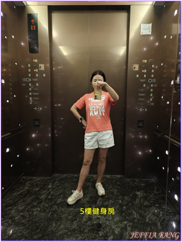 台灣Taiwan旅遊,澎湖Peng Hu,澎湖五星飯店,澎澄飯店Discovery Hotel 台灣Taiwan旅遊,澎湖Peng Hu,澎湖五星飯店,澎澄飯店Discovery Hotel