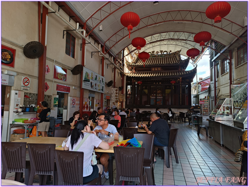 古晉City Tour,古晉KuChing,古晉大伯公廟,古晉老城區,巴都干圓環貓雕像,達雅族豐收祭遊行,馬來西亞Malaysia,馬來西亞旅遊 古晉City Tour,古晉KuChing,古晉大伯公廟,古晉老城區,巴都干圓環貓雕像,達雅族豐收祭遊行,馬來西亞Malaysia,馬來西亞旅遊