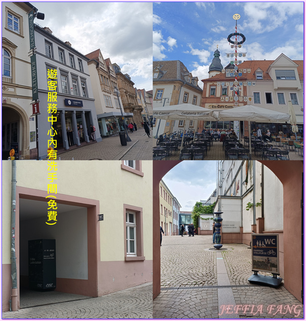 三一教堂Dreifaltigkeitskirche,寰宇精品河輪UNIWORLD Boutique River Cruises,德國Germany,德國斯派爾Speyer,抗議紀念教堂Gedächtniskirche,斯派爾主教堂,斯派爾舊城門,歐洲Europe,萊茵河Rhine River 三一教堂Dreifaltigkeitskirche,寰宇精品河輪UNIWORLD Boutique River Cruises,德國Germany,德國斯派爾Speyer,抗議紀念教堂Gedächtniskirche,斯派爾主教堂,斯派爾舊城門,歐洲Europe,萊茵河Rhine River