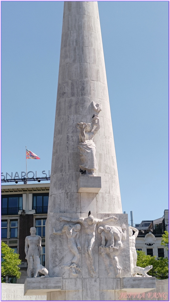 寰宇精品河輪UNIWORLD Boutique River Cruises,歐洲Europe,水壩廣場Dam Square,荷蘭Netherlands,萊茵河,阿姆斯特丹Amsterdam,阿姆斯特丹老城區,阿姆斯特丹運河 寰宇精品河輪UNIWORLD Boutique River Cruises,歐洲Europe,水壩廣場Dam Square,荷蘭Netherlands,萊茵河,阿姆斯特丹Amsterdam,阿姆斯特丹老城區,阿姆斯特丹運河