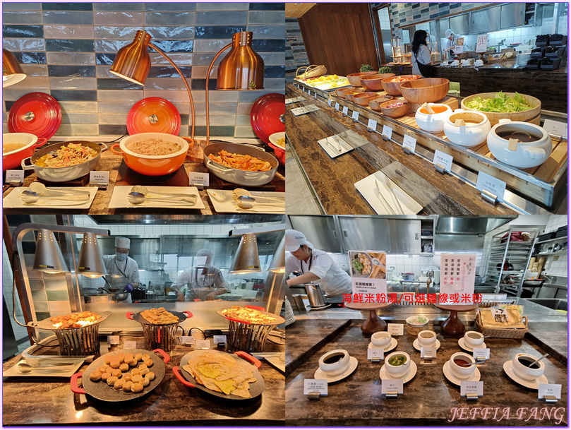 台灣Taiwan旅遊,澎湖Peng Hu,澎湖五星飯店,澎澄飯店Discovery Hotel 台灣Taiwan旅遊,澎湖Peng Hu,澎湖五星飯店,澎澄飯店Discovery Hotel