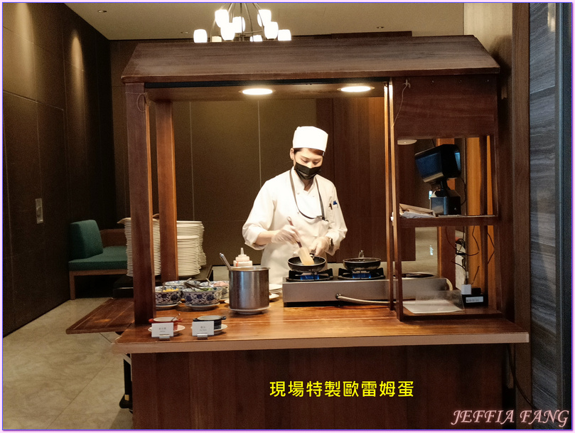 台灣Taiwan旅遊,澎湖Peng Hu,澎湖五星飯店,澎澄飯店Discovery Hotel 台灣Taiwan旅遊,澎湖Peng Hu,澎湖五星飯店,澎澄飯店Discovery Hotel