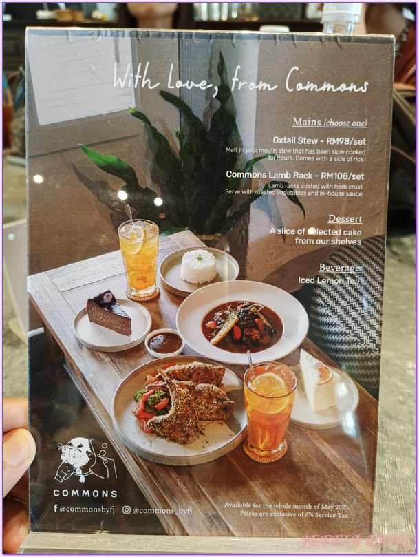 古晉City Tour,古晉KuChing,古晉大伯公廟,古晉老城區,巴都干圓環貓雕像,達雅族豐收祭遊行,馬來西亞Malaysia,馬來西亞旅遊 古晉City Tour,古晉KuChing,古晉大伯公廟,古晉老城區,巴都干圓環貓雕像,達雅族豐收祭遊行,馬來西亞Malaysia,馬來西亞旅遊