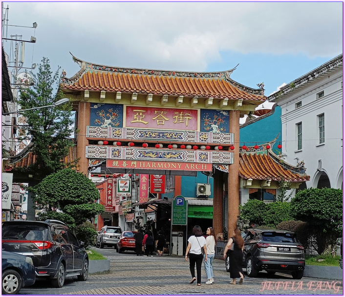 古晉City Tour,古晉KuChing,古晉大伯公廟,古晉老城區,巴都干圓環貓雕像,達雅族豐收祭遊行,馬來西亞Malaysia,馬來西亞旅遊 古晉City Tour,古晉KuChing,古晉大伯公廟,古晉老城區,巴都干圓環貓雕像,達雅族豐收祭遊行,馬來西亞Malaysia,馬來西亞旅遊