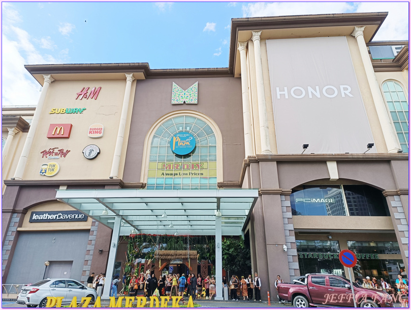 古晉City Tour,古晉KuChing,古晉大伯公廟,古晉老城區,巴都干圓環貓雕像,達雅族豐收祭遊行,馬來西亞Malaysia,馬來西亞旅遊 古晉City Tour,古晉KuChing,古晉大伯公廟,古晉老城區,巴都干圓環貓雕像,達雅族豐收祭遊行,馬來西亞Malaysia,馬來西亞旅遊