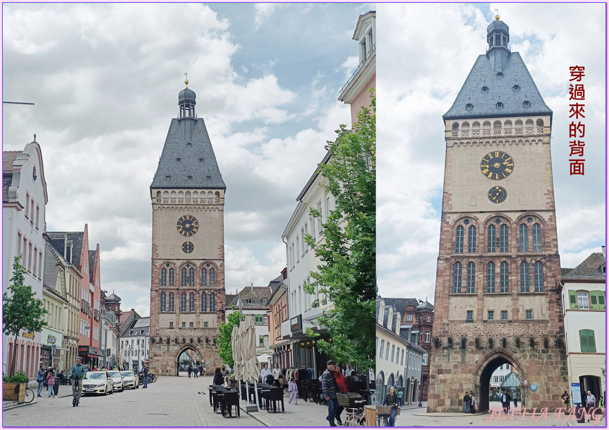 三一教堂Dreifaltigkeitskirche,寰宇精品河輪UNIWORLD Boutique River Cruises,德國Germany,德國斯派爾Speyer,抗議紀念教堂Gedächtniskirche,斯派爾主教堂,斯派爾舊城門,歐洲Europe,萊茵河Rhine River 三一教堂Dreifaltigkeitskirche,寰宇精品河輪UNIWORLD Boutique River Cruises,德國Germany,德國斯派爾Speyer,抗議紀念教堂Gedächtniskirche,斯派爾主教堂,斯派爾舊城門,歐洲Europe,萊茵河Rhine River