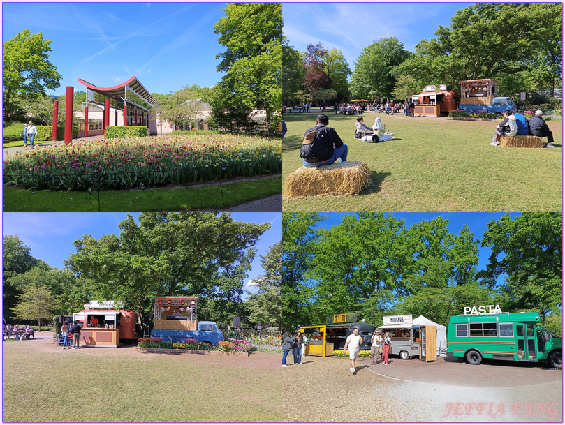 利瑟Lisse,寰宇精品河輪UNIWORLD Boutique River Cruises,庫肯霍夫花園Keukenhof Gardens,歐洲Europe,荷蘭Netherlands,萊茵河Rhine River 利瑟Lisse,寰宇精品河輪UNIWORLD Boutique River Cruises,庫肯霍夫花園Keukenhof Gardens,歐洲Europe,荷蘭Netherlands,萊茵河Rhine River