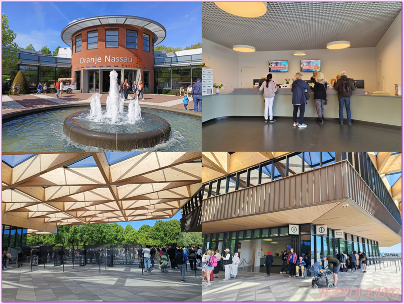 利瑟Lisse,寰宇精品河輪UNIWORLD Boutique River Cruises,庫肯霍夫花園Keukenhof Gardens,歐洲Europe,荷蘭Netherlands,萊茵河Rhine River 利瑟Lisse,寰宇精品河輪UNIWORLD Boutique River Cruises,庫肯霍夫花園Keukenhof Gardens,歐洲Europe,荷蘭Netherlands,萊茵河Rhine River