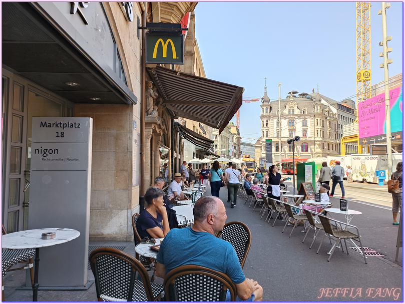寰宇精品河輪UNIWORD Boutique River Cruises,巴塞爾Basel,巴塞爾大教堂Basler Münste,巴塞爾市政廳Basel Rathaus,歐洲Europe,瑞士Switzerland,聖馬丁噴泉Sevogel Brunnen,萊茵河Rhine River