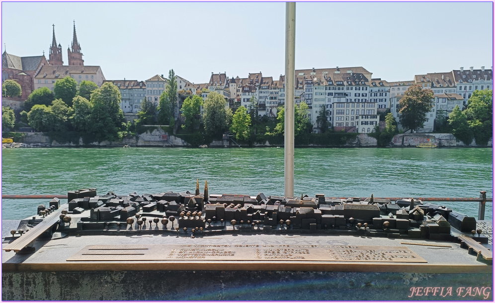 寰宇精品河輪UNIWORD Boutique River Cruises,巴塞爾Basel,巴塞爾大教堂Basler Münste,巴塞爾市政廳Basel Rathaus,歐洲Europe,瑞士Switzerland,聖馬丁噴泉Sevogel Brunnen,萊茵河Rhine River